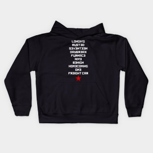 Trigger Words Kids Hoodie